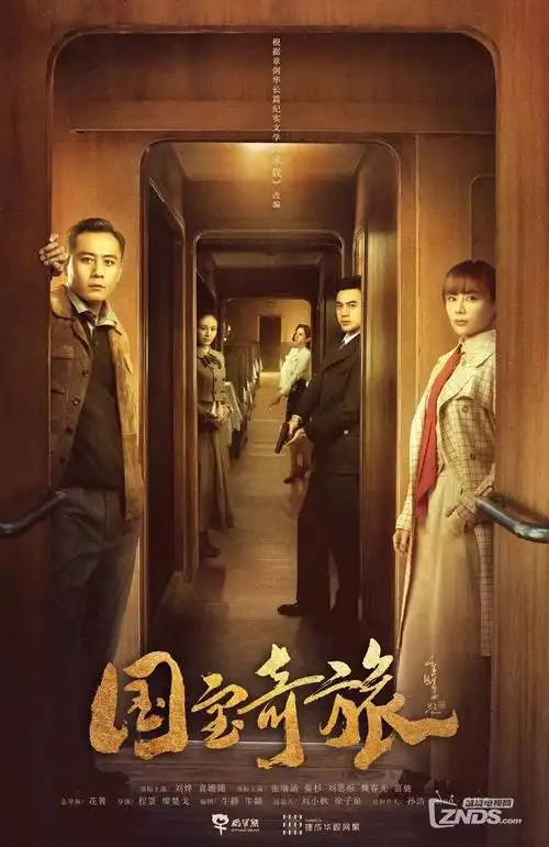 昨夜的咖喱明日的面包